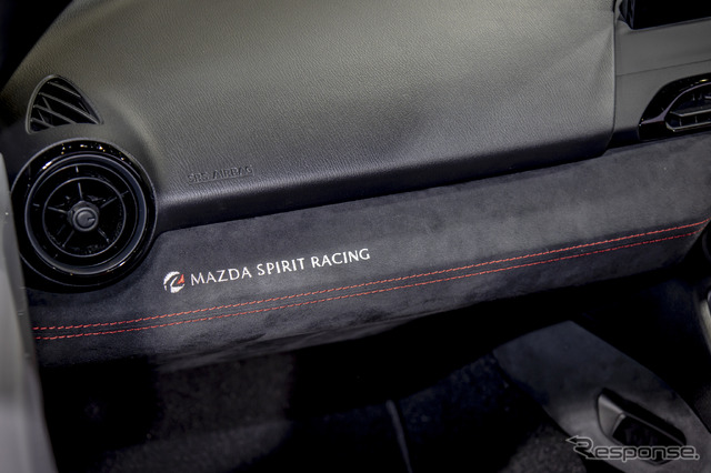 MAZDA SPIRIT RACING RS concept