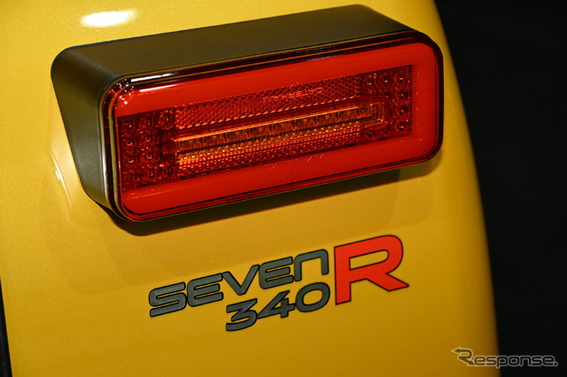 CATERHAM SEVEN 340(東京オートサロン2024)