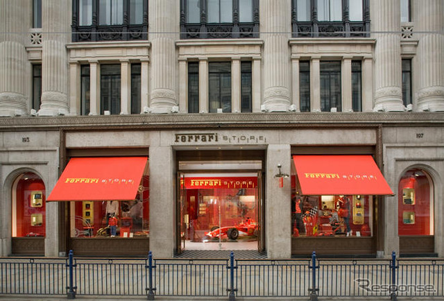 フェラーリストア、英国第1号店がオープン