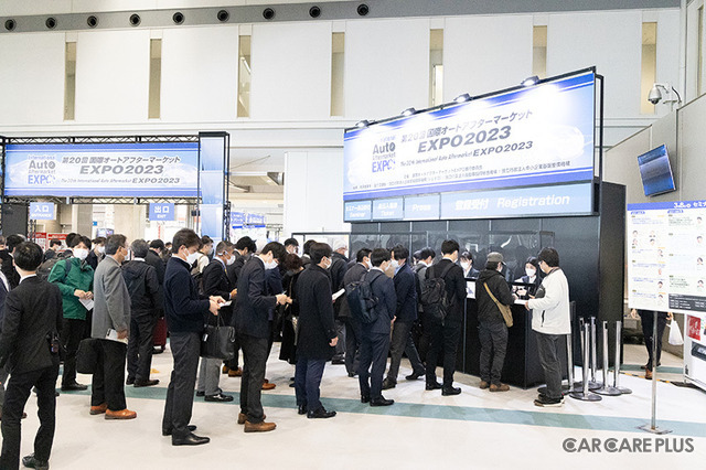 3月開催『第21回 国際オートアフターマーケットEXPO2024』は入場料&全49プログラム“無料” …注目セミナーをピックアップ