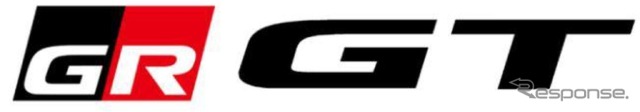 トヨタがEUIPO（欧州連合知的財産庁）に商標登録を申請した「GR GT」のロゴ