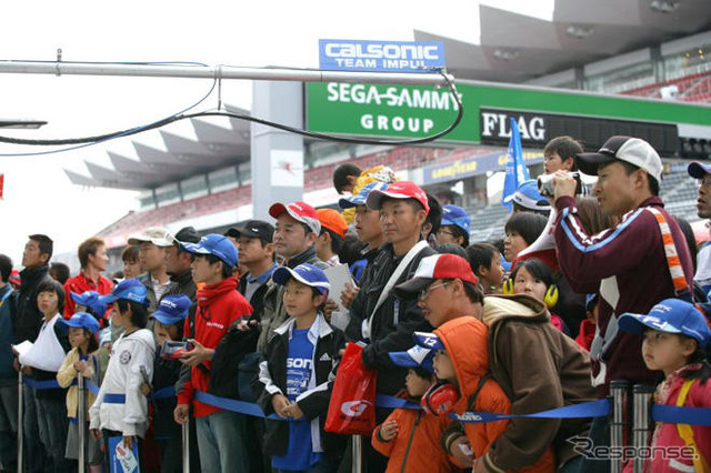 【SUPER GT 第3戦】レース以外でもおおにぎわい