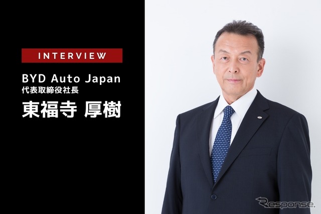 ランチア『イプシロン』が販売好調、米トヨタの電動車販売は…有料会員記事ランキング