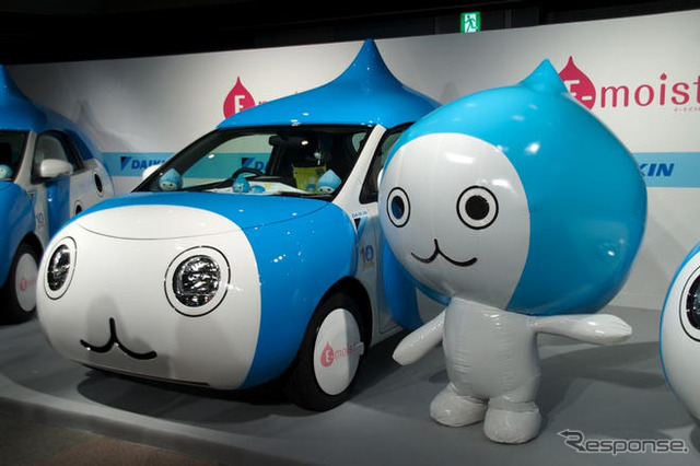 “ぴちょんくん”がデビュー10周年…全国を巡回