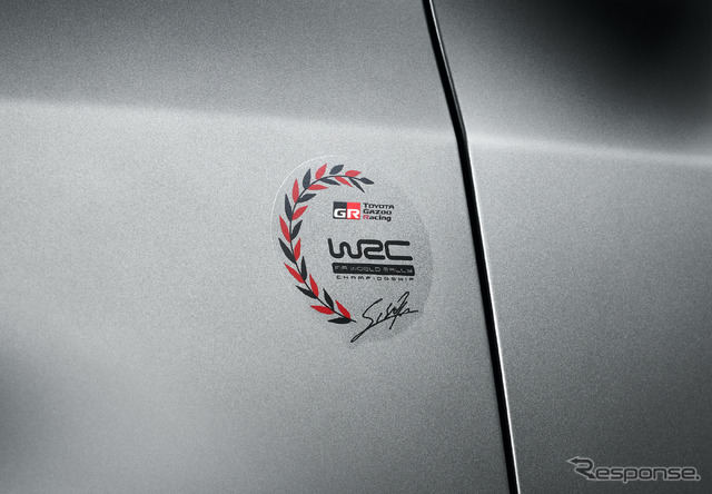トヨタ GRヤリス RZ “High performance Sébastien Ogier Edition(日本仕様、プロトタイプ)