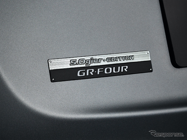 トヨタ GRヤリス RZ “High performance Sébastien Ogier Edition(日本仕様、プロトタイプ)