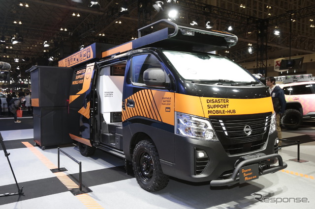 日産 キャラバン Disaster Support Mobile-Hub