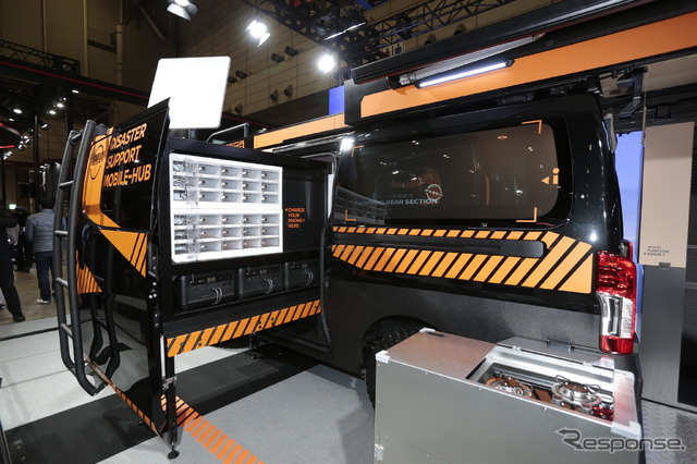 日産 キャラバン Disaster Support Mobile-Hub