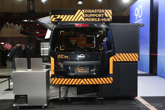 日産 キャラバン Disaster Support Mobile-Hub