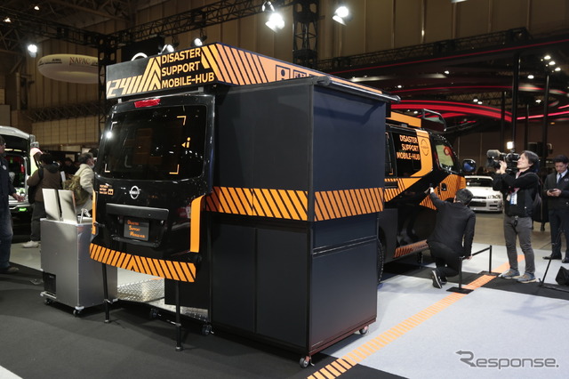 日産 キャラバン Disaster Support Mobile-Hub