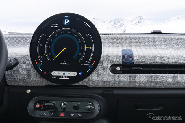 MINI クーパー・エレクトリック の「クーパーSE」
