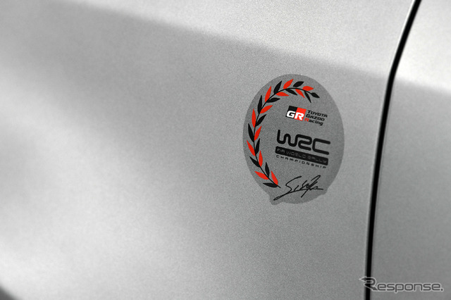 トヨタ GRヤリス RZ“High performance・Sébastien Ogier Edition(オジエ・エディション)