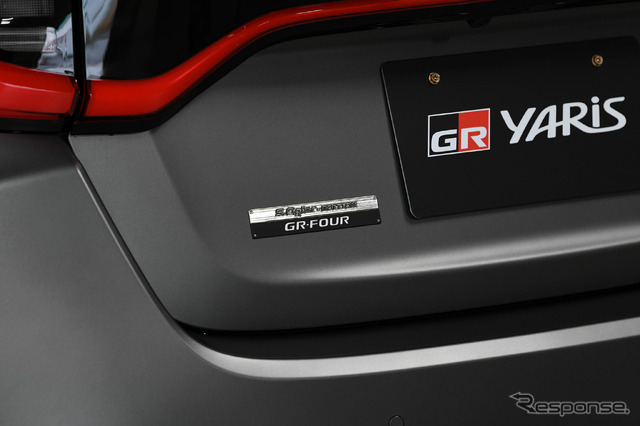 トヨタ GRヤリス RZ“High performance・Sébastien Ogier Edition(オジエ・エディション)
