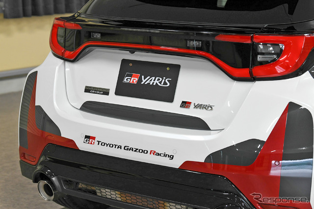 トヨタ GRヤリス RZ“High performance・Kalle Rovanperä Edition(ロバンペラ・エディション)