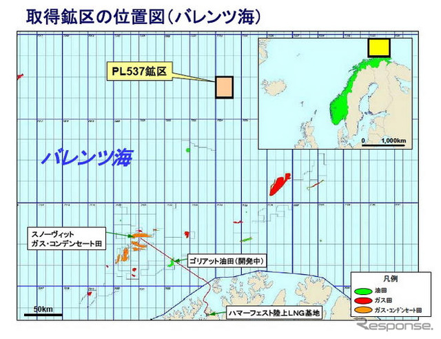 出光興産、ノルウェー領大陸棚の探鉱鉱区権益を取得