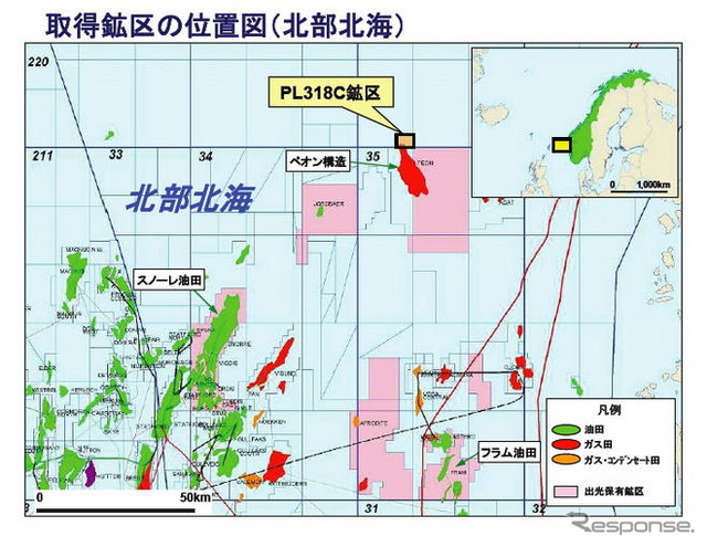 出光興産、ノルウェー領大陸棚の探鉱鉱区権益を取得