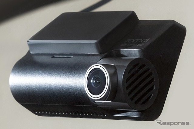 Dash Cam 4K A810