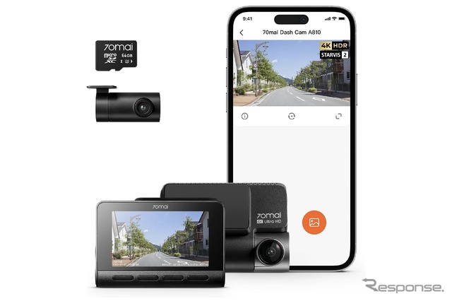 Dash Cam 4K A810