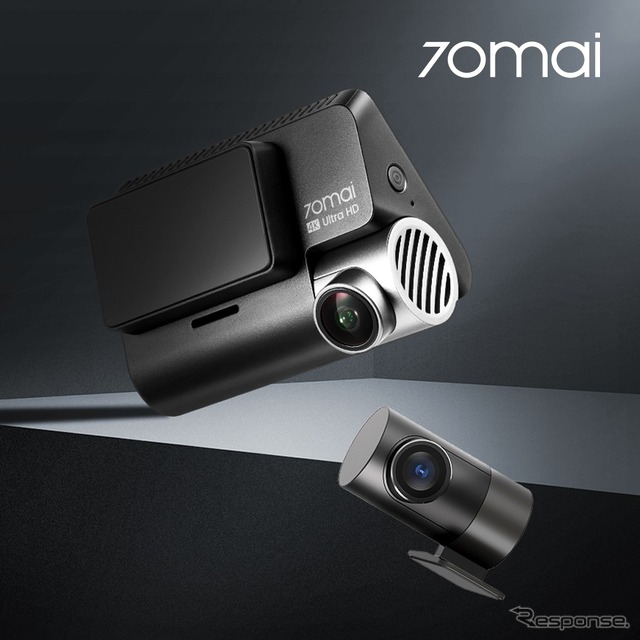Dash Cam 4K A810