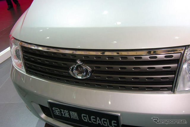【上海モーターショー09ライブラリー】吉利汽車 GLEAGLE GV515-V