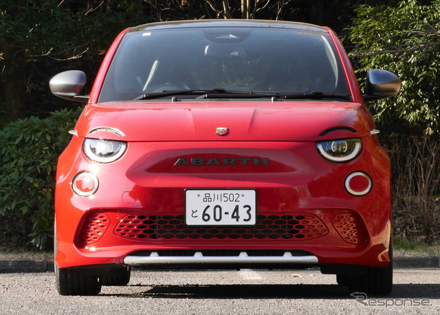 アバルト 500e