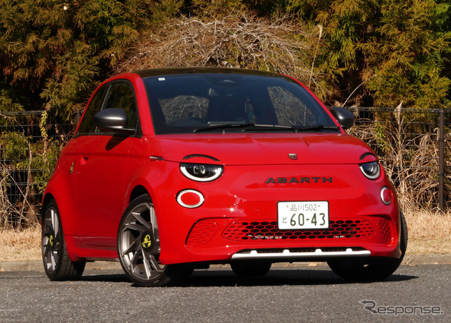 アバルト 500e