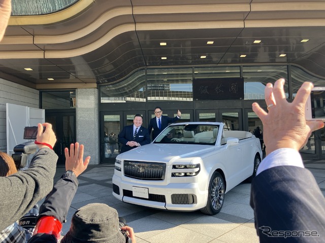センチュリー・パレードカー