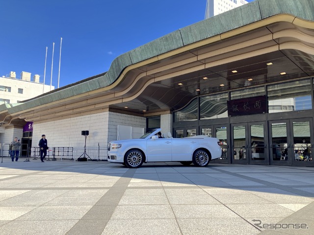 センチュリー・パレードカー