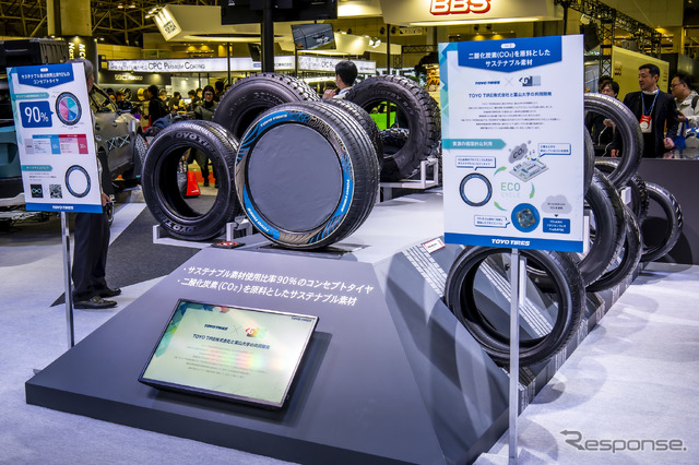 TOYO TIRES…東京オートサロン2024