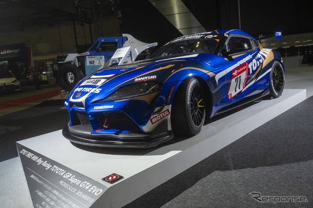 TOYO TIRES With Ring Racing TOYOTA GR Supra GT4 evo x PROXES レーシングスリック(ニュルスペック)