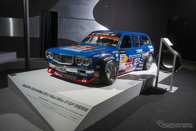 MAZDA SAVANNA RX-3(FURSTY)x PROXES R888R