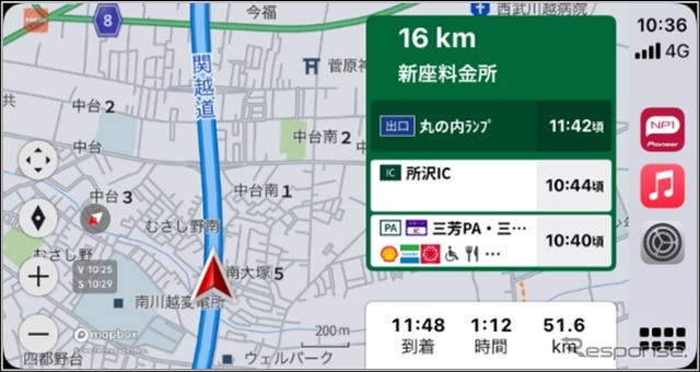 パイオニアのAI搭載通信型オールインワン車載器「NP1」がアップデート