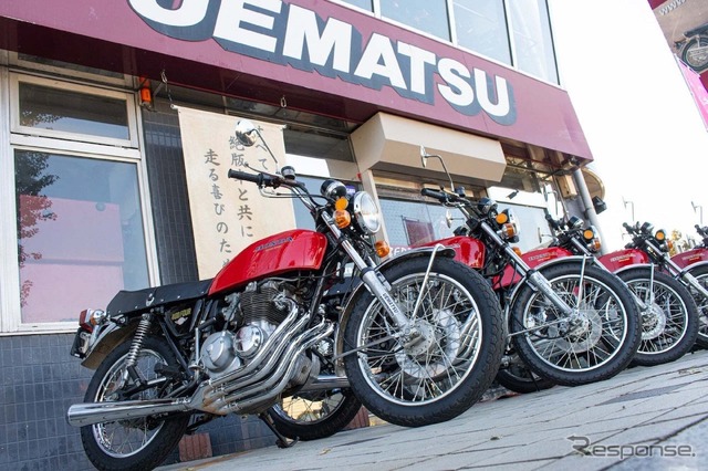 SANKEI 2002 MUFFLER COMP EXHAUST CB400FOUR 純正限定復刻マフラー