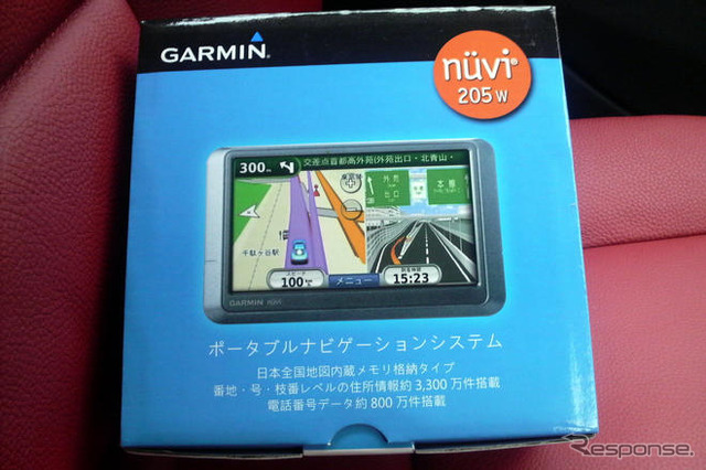 【GARMIN nuvi205W インプレ】箱開封から5分で使える…萩原秀輝
