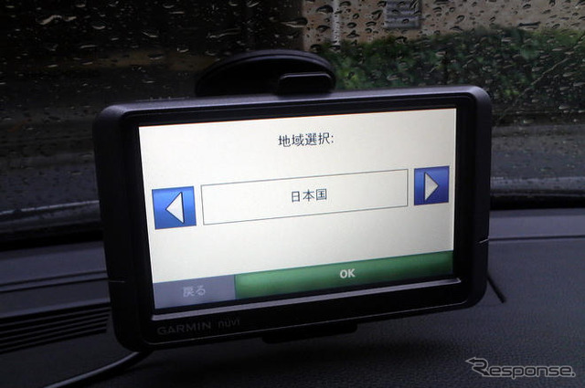 【GARMIN nuvi205W インプレ】箱開封から5分で使える…萩原秀輝