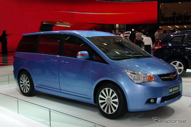 【上海モーターショー09ライブラリー】吉利汽車 EMGRAND EV825