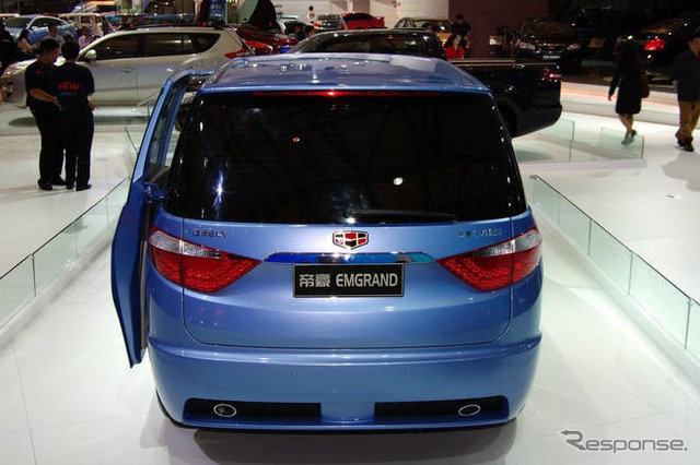 【上海モーターショー09ライブラリー】吉利汽車 EMGRAND EV825
