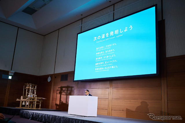トヨタグループのビジョンについて会見するトヨタ自動車の豊田章男会長