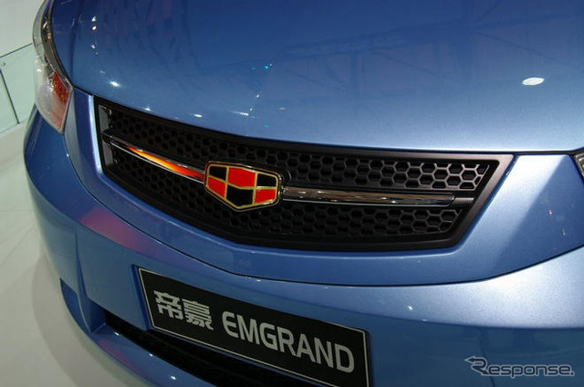【上海モーターショー09ライブラリー】吉利汽車 EMGRAND EV825