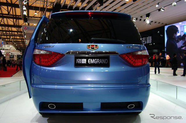 【上海モーターショー09ライブラリー】吉利汽車 EMGRAND EV825