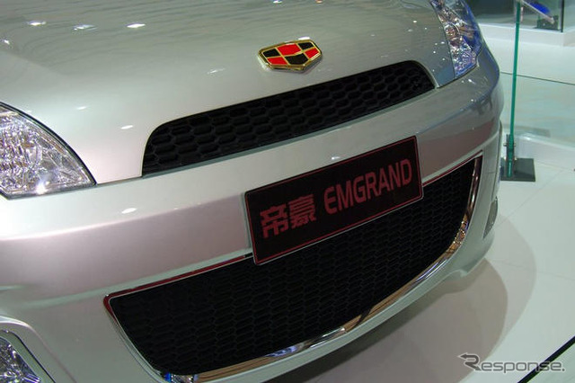 【上海モーターショー09ライブラリー】吉利汽車 EMGRAND EX825