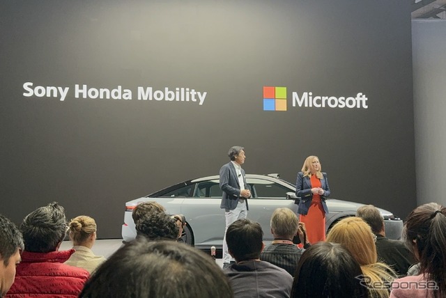 ソニー・ホンダモビリティとマイクロソフトが協業を発表(CES 2024)