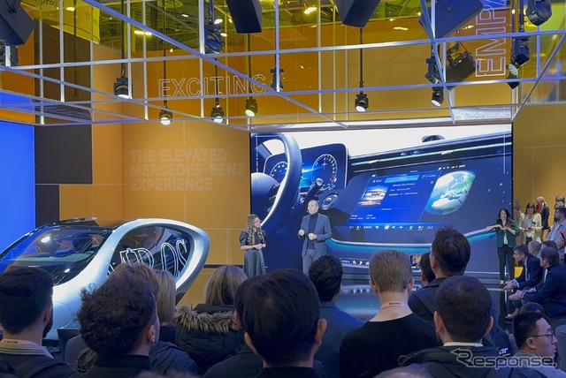 メルセデスベンツはMBOSを発表(CES 2024)