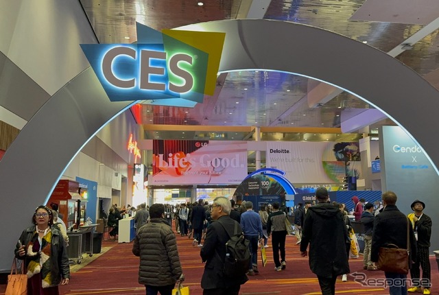 CES 2024