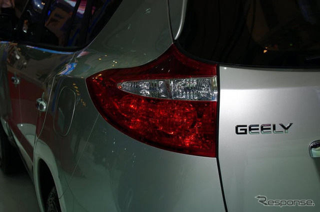 【上海モーターショー09ライブラリー】吉利汽車 EMGRAND EX825