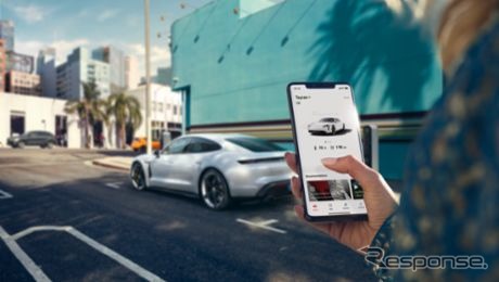 ポルシェのスマートフォンアプリ「マイポルシェ」の改良版