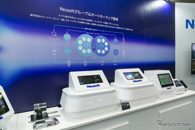 Neusoftブース(オートモーティブワールド2024)