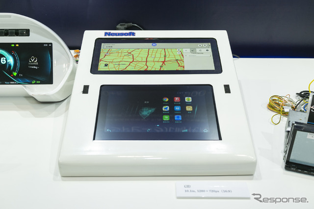 CID(Center Information Display)