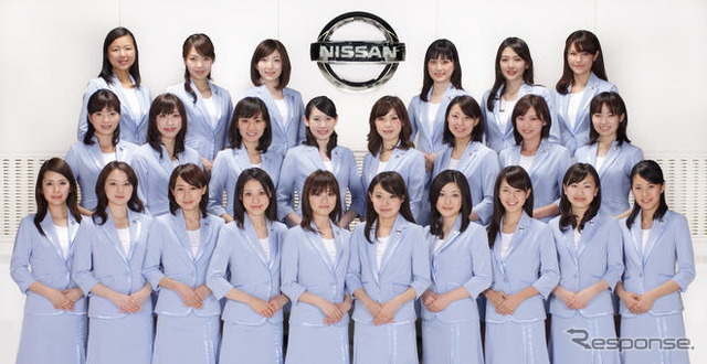 日産 ミスフェアレディ、新体制でスタート