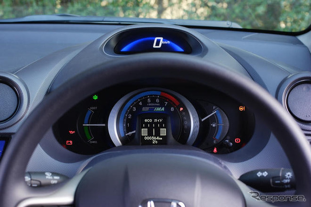 新車見積ランキング、インサイトが連続トップ…オートックワン4月